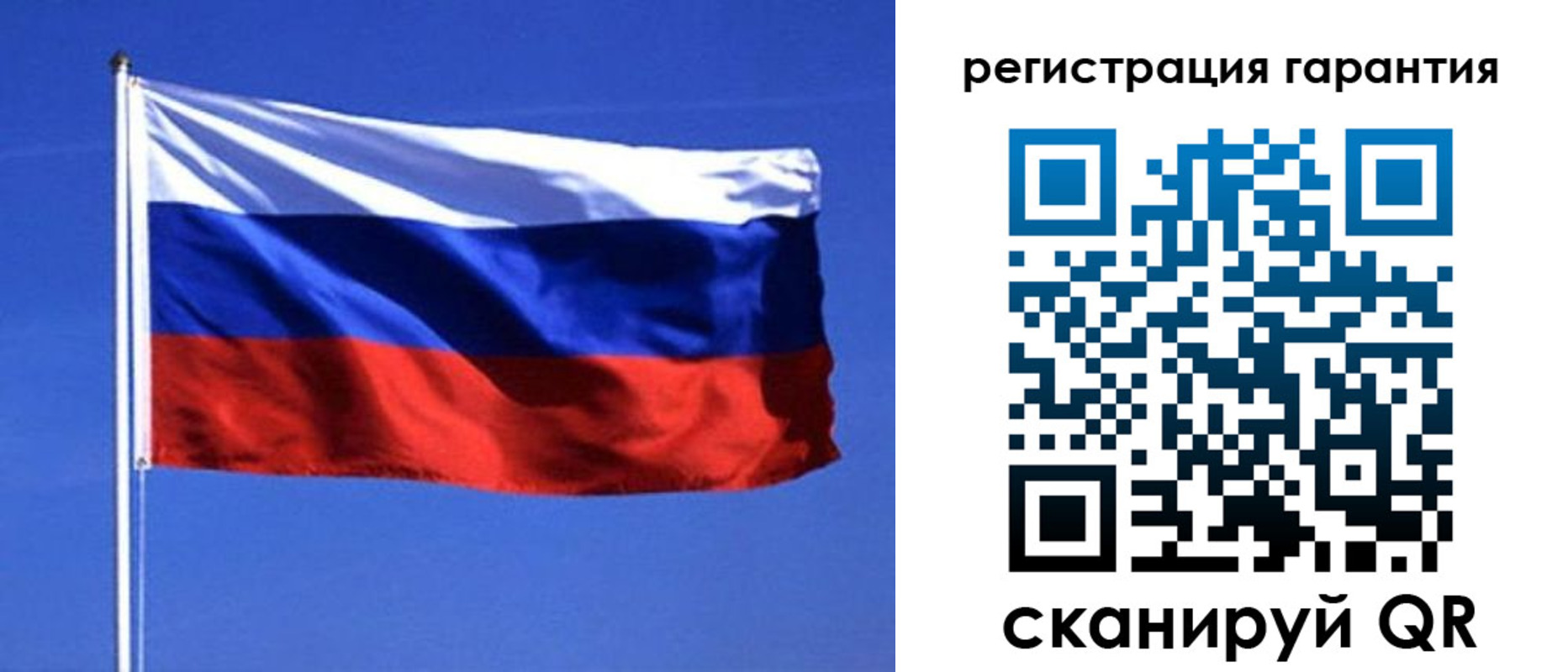 пропишу в квартире в Бавлах
