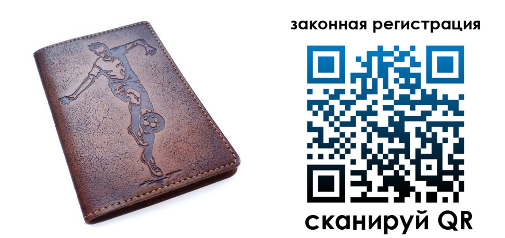 найти адрес прописки в Бавлах